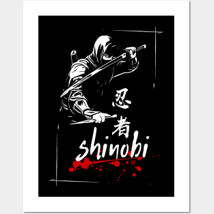 SHINOBI - NINJA (kanji calligraphy) Posters and Art